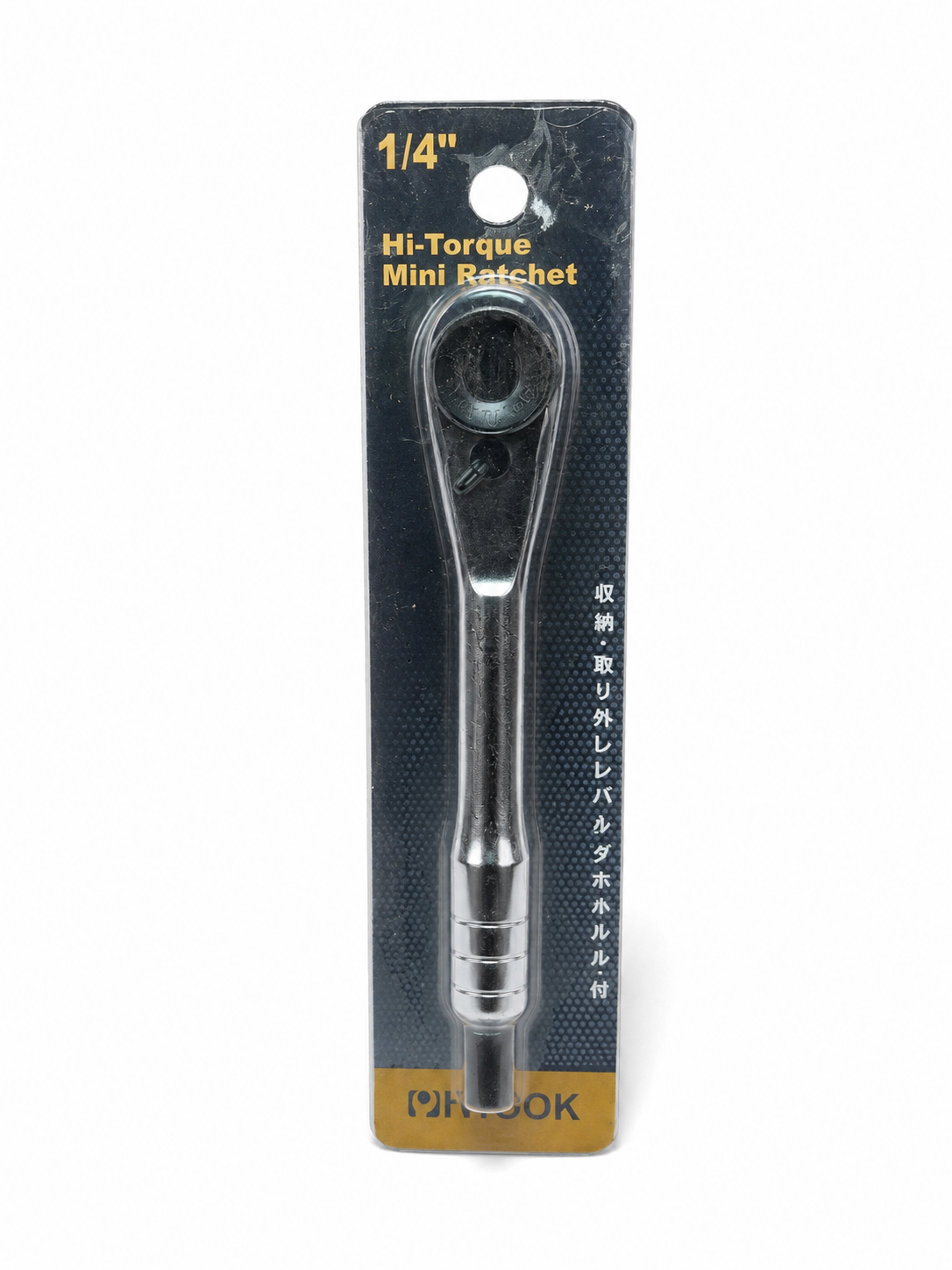 TT905 1/4in Drive Mini Ratchet Handle Compact Reversible Socket Tool