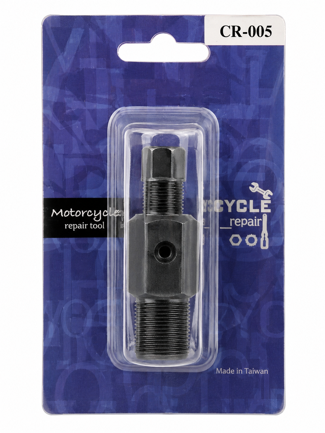 TT539 CR-005 Motorcycle Flywheel Puller Rotor Removal Tool Puller Adapter