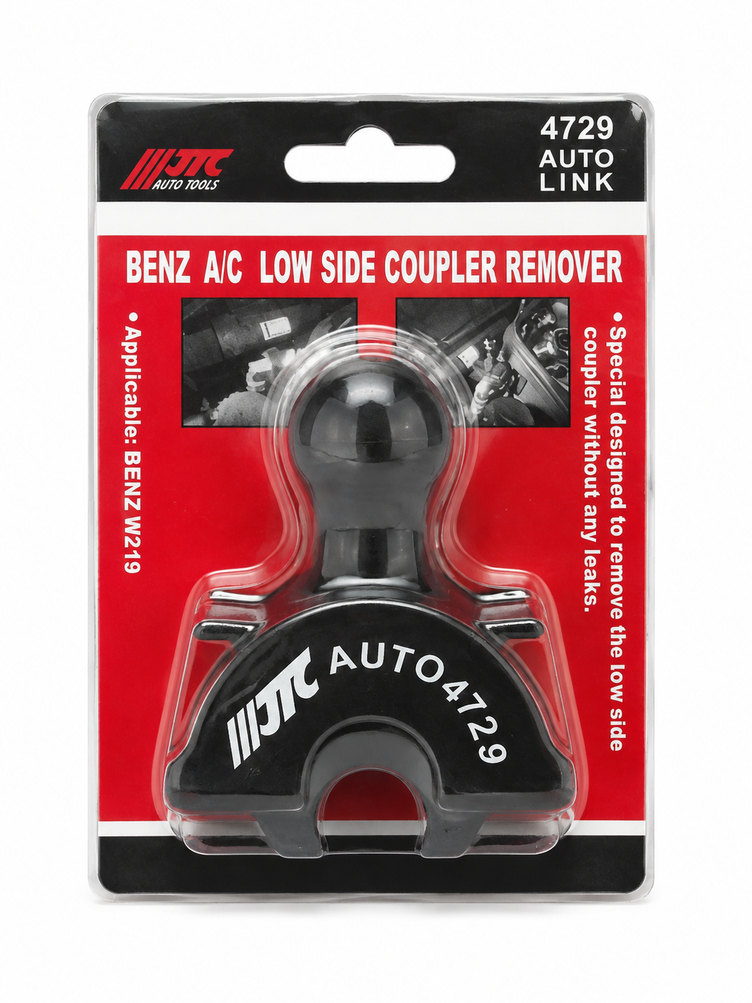 TT853 JTC 4729 Mercedes W219 A/C Low Side Coupler Removal Tool