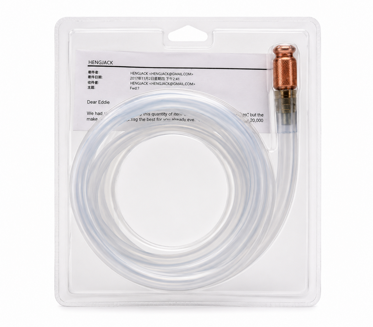 Self Priming Shaker Siphon Pump Fuel Water Oil Transfer Hose TT286
