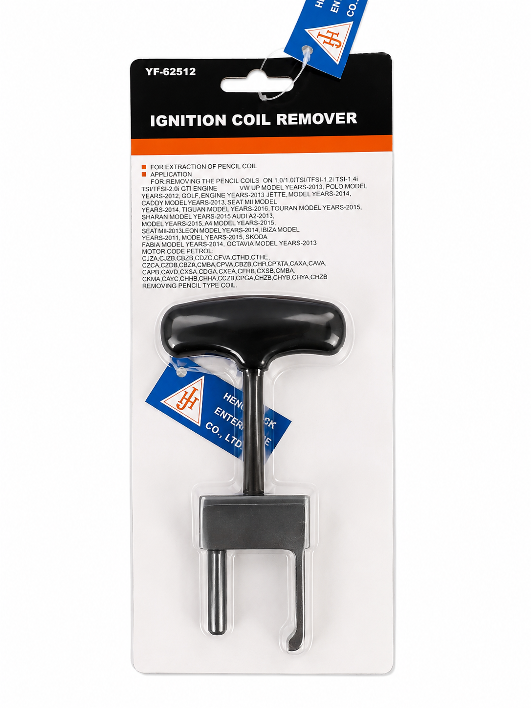 TT680 YF-62512 Ignition Coil Puller Tool for VAG VW Audi SEAT Skoda