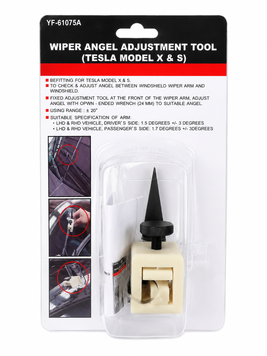 TT528 Tesla Model S Model X Wiper Angle Adjustment Tool Windscreen Wiper Setting