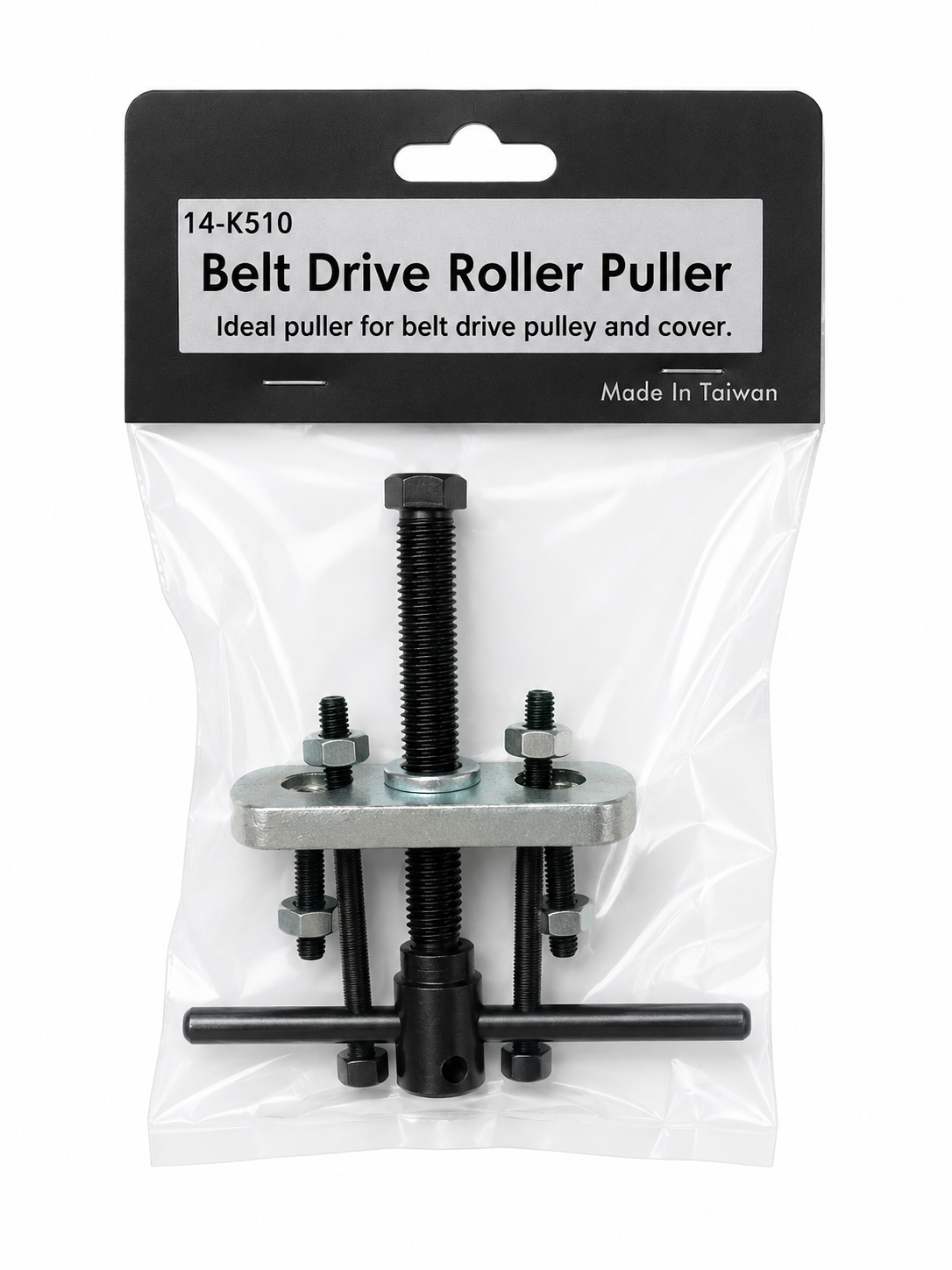 TT200 Belt Drive Roller Puller Pulley Removal Tool Motorcycle ATV