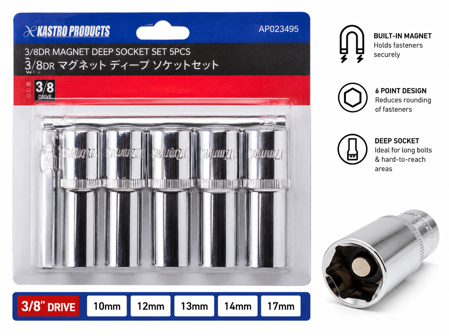 Kastro 3/8" Drive Magnetic Deep Socket Set 5pc 10-17mm AP023495