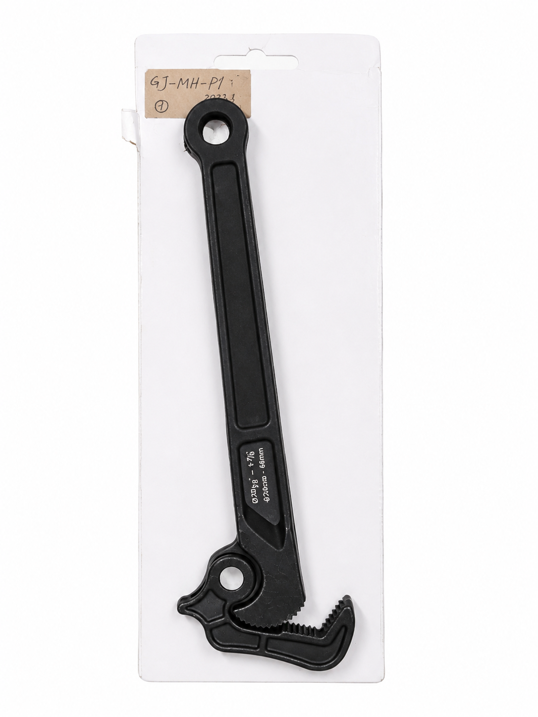 Universal Adjustable Basin Tap Wrench Sink Back Nut Spanner Plumbing Tool TT131